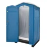 Cabine De Douche Froide Portable Tufway